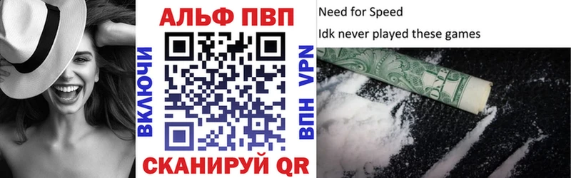 Хочу наркоту Верхняя Салда COCAIN АМФ ГАШИШ Меф мяу мяу