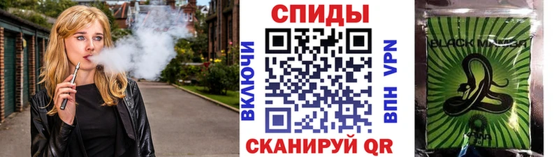 Бутират 1.4BDO что такое блэк спрут маркетплейс shop какой сайт Верхняя Салда