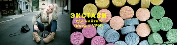 гашишное масло Армянск