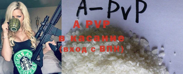гашишное масло Армянск
