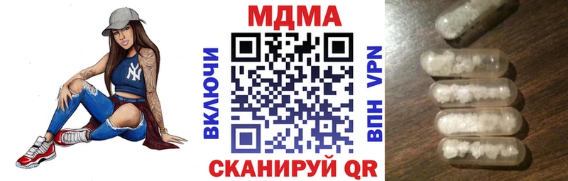 MDMA VHQ  где продают   Верхняя Салда 