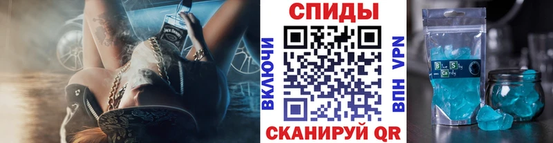 где купить наркоту  Верхняя Салда  Первитин мет 