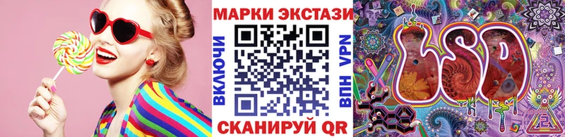 купить закладку  Верхняя Салда  ОМГ ОМГ зеркало  Марки N-bome 1,5мг 