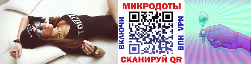 Псилоцибиновые грибы мицелий МЕГА зеркало Верхняя Салда